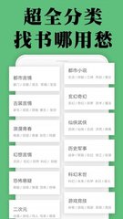 乐鱼体育平台app